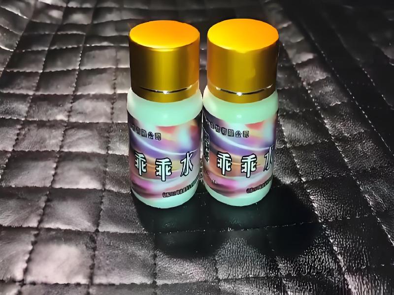 成人催药迷用品4842-Hs型号